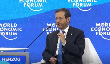 اسرائيلي صدر پاران پاڪستاني وفد سان ملاقات جي تصديق