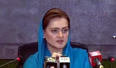 خان ڌمڪين ذريعي  فارين فنڊنگ ڪيس ۾ اين آر او چاهي ٿو: مريم