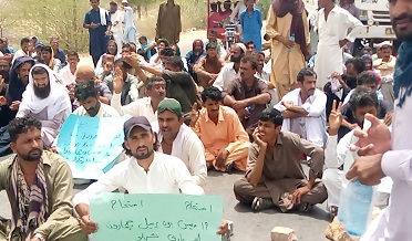 پگهارون نه ملڻ خلاف ملازمن جو احتجاج