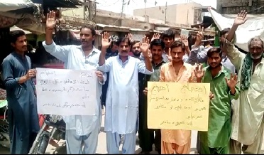 دڪان کي لڳل ڌاڙي جا جوابدار گرفتار نه ٿيڻ خلاف مالڪ جو احتجاج