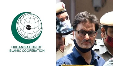 ياسين ملڪ کي عمر قيد جي سزا تي ڳڻتي جو اظهار