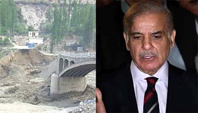 گليشيئرجي تباهي خلاف هنگامي قدم کڻڻ جو حڪم