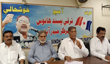 سڄي سنڌ ۾ پاڻي کوٽ خلاف احتجاج جو اعلان