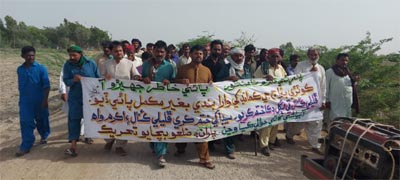آبادگارن جو پاڻي کوٽ خلاف احتجاج