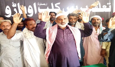 قتل ٿي ويل نوجوان جي وارثن جو احتجاج