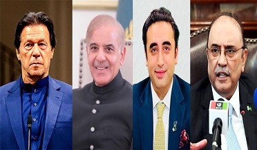 بلاول،آصف،عمران،بشريٰ بيبي ۽ شهباز جي اثاثن جا تفصيل جاري