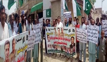 سماجي اڳواڻن جو مهانگائي ۽ سماجي براين خلاف احتجاج