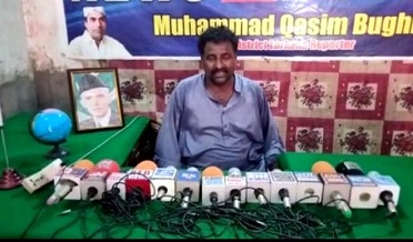 موضي مرض ۾ مبتلا ڳوٺاڻي پاران مدد جو مطالبو