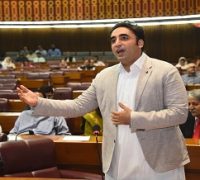 PPP Chairmain