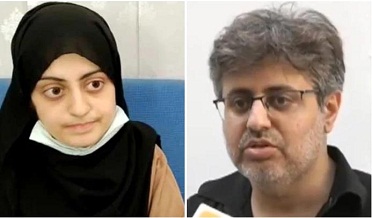 دعا زھرا ڪيس، لکت ۾ فيصلو جاري