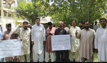 شهري مھنگائي خلاف  روڊن تي نڪري آيا،احتجاج