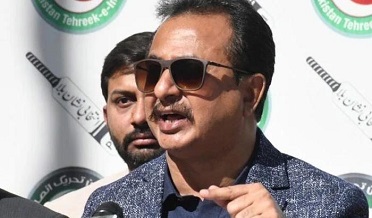 حليم عادل شيخ جي حفاظتي ضمانت واري درخواست رد