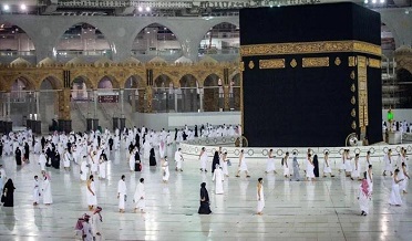 عمري جي ادائگي لاءِ اجازت جي آخري تاريخ جو اعلان