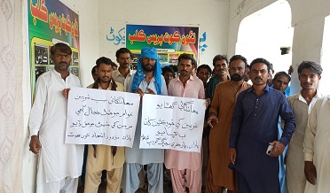 ملڪ ۾ وڌندڙ مهانگائي خلاف پورهيتن جو احتجاج
