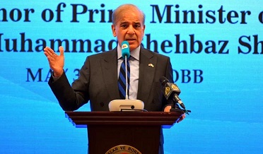 وزيراعظم پاران ترڪ سيڙپڪارن کي توانائي جي شعبي ۾ سيڙپڪاري جي دعوت