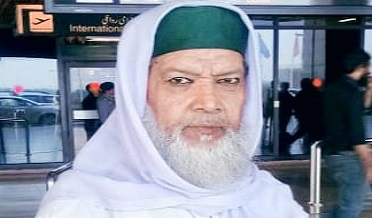 پروفيسر عبدالڪريم شيخ لاڏاڻو ڪري ويو