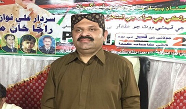 ضابطن جي ڀڃڪڙي، ايم پي اي راجا مهر کي نوٽيس