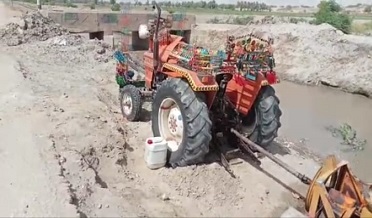 سنگرار مائنر جي آبادگارن جو بااثرن خلاف احتجاج