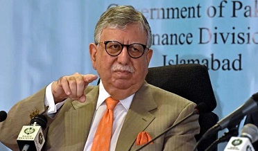 ايف آءِ اي جو شوڪت ترين کي گرفتار ڪرڻ جو فيصلو