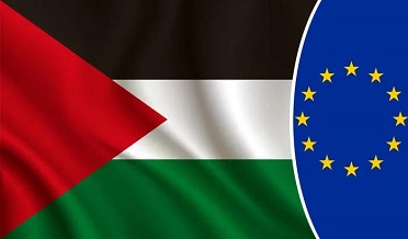يورپي يونين پاران فلسطين لاءِ فنڊ جاري ڪرڻ جو اعلان