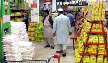 کاڌي واريون شيون مهانگيون، نوٽيفڪيشن جاري