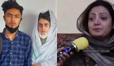 ڌيءَ جي قتل جو خوف آهي: ماءُ دعا