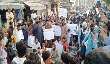 مها نگائي خلاف سنڌ سڄاڳ فورم جو احتجاج