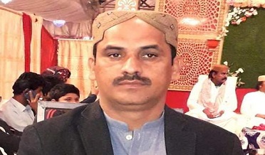 الوداع منھنجا محبوب مراد