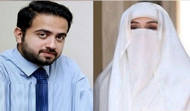 بشريٰ بي بي جي آڊيو ليڪ جي جاچ لاءِ اسلام آباد هاءِ ڪورٽ ۾ درخواست