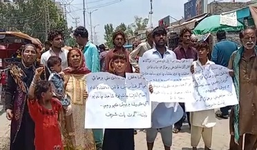نوجوان جي قتل ۾ ملوث جوابدارن جي گرفتاري لاءِ احتجاج