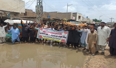 برساتي ۽ ڊرينيج جو گندو پاڻي نه ڪڍرائڻ خلاف شهرين جو احتجاج
