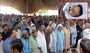 پ پ شھيد ڀٽو اڳواڻ محمد مراد چانڊيو پارٽي اعزاز سان  مٽي ماءُ حوالي