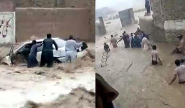 ٻوڏ: 1100 کان وڌيڪ ماڻهو فوت، 3 ڪروڙ کان وڌيڪ ماڻهو سڌي ريت متاثر