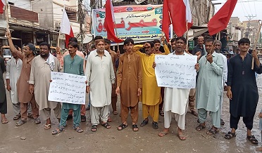 ايس يو پي ڪارڪنن پاڻي جي کوٽ خلاف احتجاجي مظاھرو