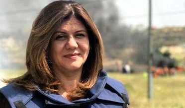 صحافي شيرين ابو عقيله کي اڻڄاڻائي ۾ گوليون لڳيون: آمريڪا