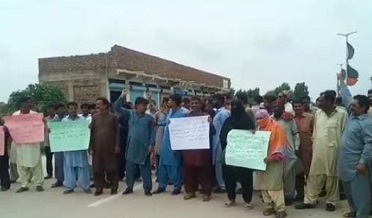 پگهارون نه ملڻ خلاف ملازمن جو احتجاج،روڊ بلاڪ