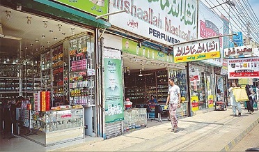 واپارين کان بجلي جي بلن سميت ٽيڪس وصولي ختم ڪرڻ جو فيصلو