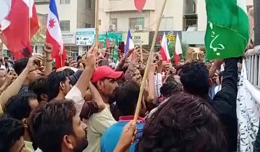 ڌرتي ڌڻين جو احتجاج، غازي ڳوٺ ۾ واقع وسنديون پڪيون ڪرڻ جو مطالبو