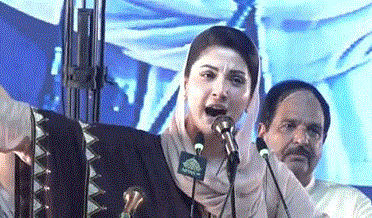 سپريم ڪورٽ عمران جي سازش جي بيانيي کي اڏائي ڇڏيو: مريم