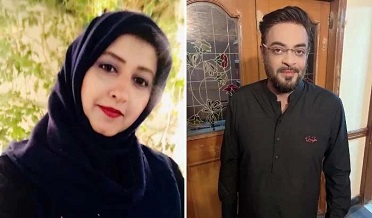 عامر جي قبر ڪشائي جي حوالي سان نظرثاني درخواست ڪنداسين:بشريٰ