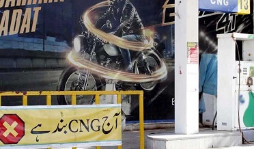 سنڌ ۾  سي اين جي پمپ 5 کان 8 آگسٽ تائين بند رکڻ جو اعلان