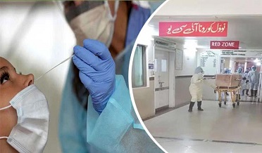 پاڪستان: ڪورونا جا وڌيڪ 118 ڪيس ظاهر، 3 مريض فوت