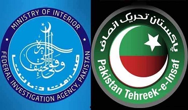 فنڊنگ ڪيس، ايف آءِ اي پي ٽي آئي جي ٽن مک اڪائونٽن جو پتو لڳائي ورتو