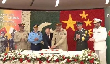 پيپلز لبريشن آرمي جي 95  هين سالگرهه جي تقريب جي ايڇ  ڪيو ۾ منعقد