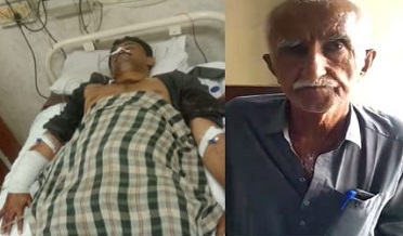فورن جي مزاحمت تي پيرسن زخمي،5 لک روپيا روپيا فر