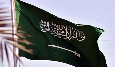 سعودي عرب پاران غزه تي اسرائيلي بمباري جي مذمت