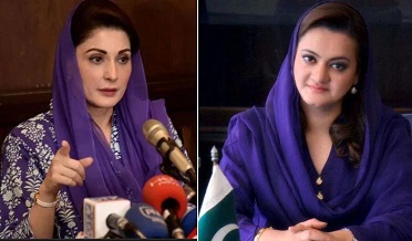 قوم کي غلامي جو ڀاشن ڏيندڙ پاڻ بيروني طاقتن جو غلام نڪتو:مريم/مريم اورنگزيب