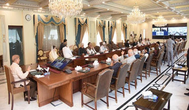 عمران خان جي نااهلي لاءِ سپريم ڪورٽ ۾ ريفرنس داخل ڪرائڻ جو فيصلو