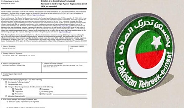 پي ٽي آءِ پاران آمريڪا ۾ لابنگ فرم جو خدمتون وٺڻ جو انڪشاف