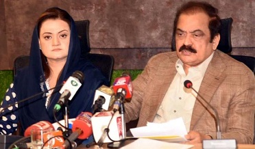 پي ٽي آءِ روڊ بلاڪ ڪري ته حڪومت پنهنجو ڪم ڪندي: گهرو وزير